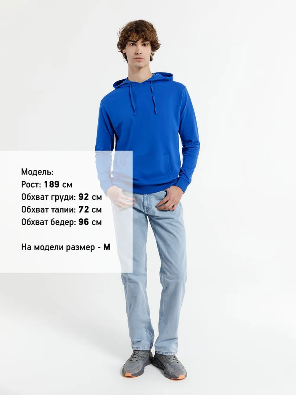 Худи унисекс Westray, синее заказать онлайн с вашим дизайном на заказ в Москве и области