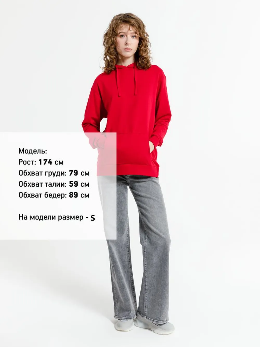 Худи унисекс Westray, красное, размер 3XL заказать онлайн с вашим дизайном на заказ в Москве и области