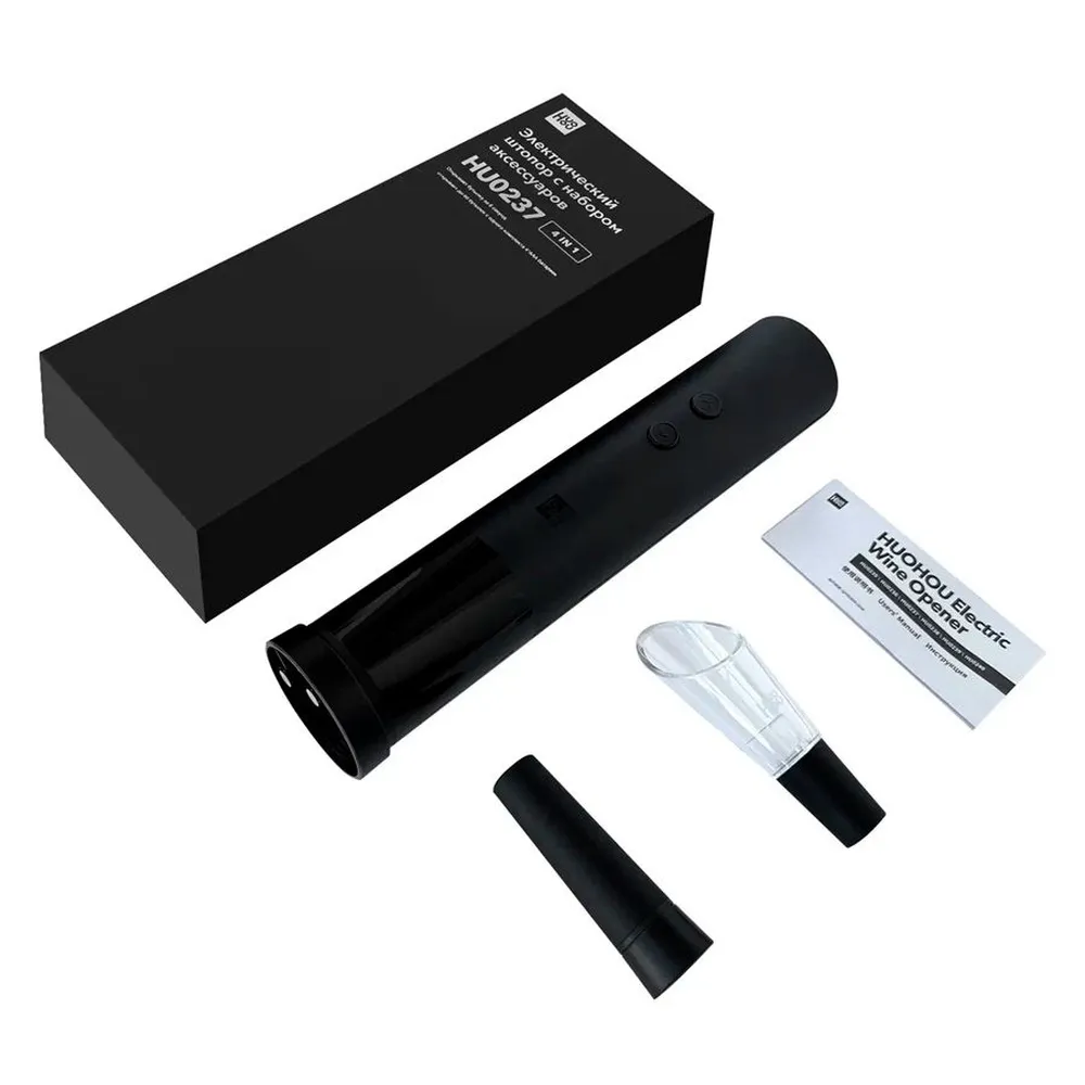 Винный набор HuoHou Electric Wine Bottle Opener 4 in 1, черный заказать онлайн с вашим дизайном на заказ в Москве и области