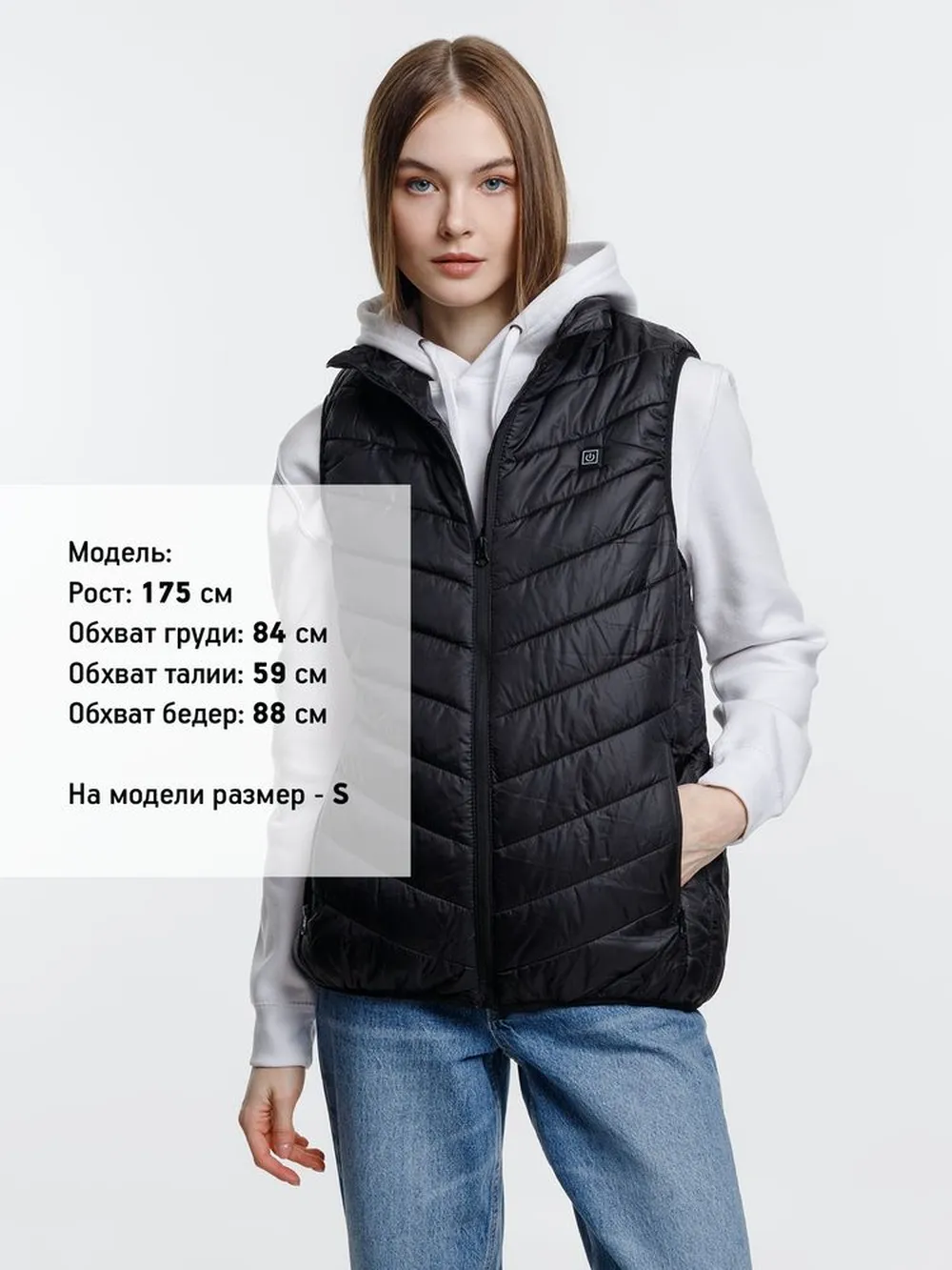 Жилет с подогревом Thermalli Valmorel, черный, размер L заказать онлайн с вашим дизайном на заказ в Москве и области