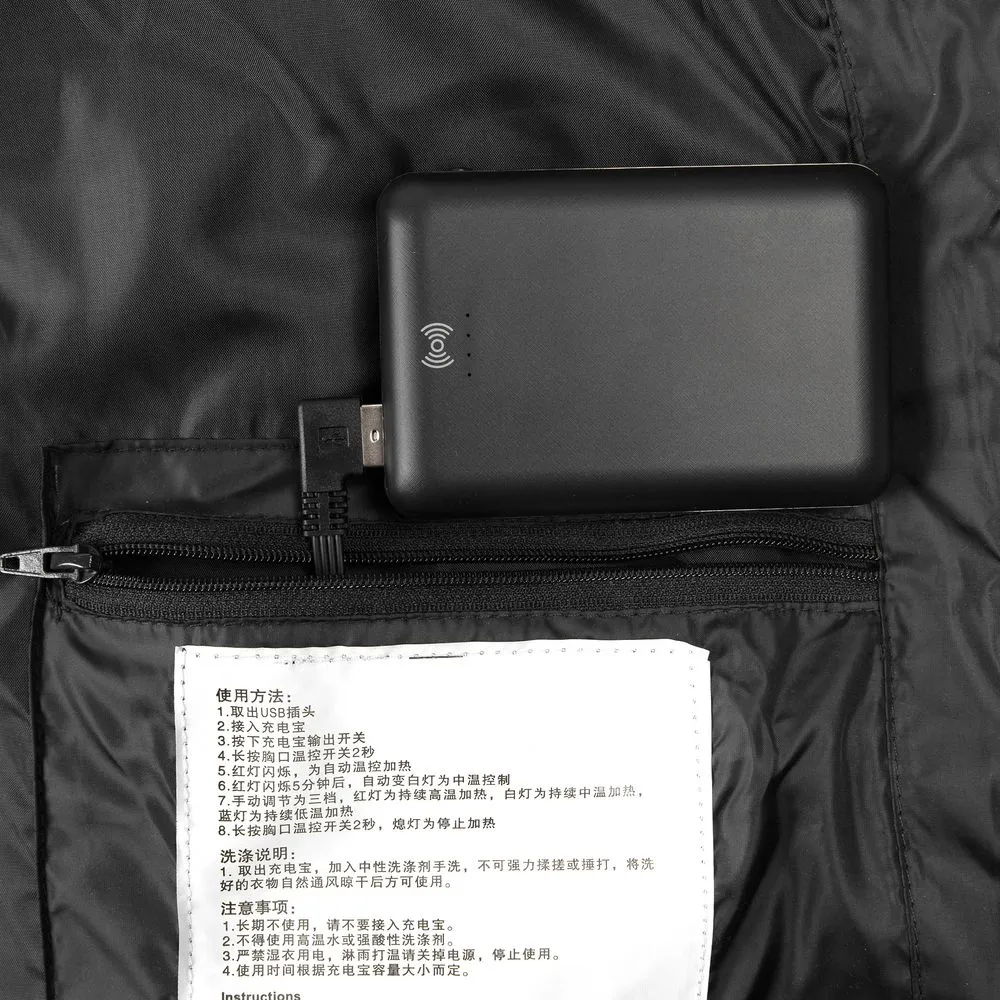 Жилет с подогревом Thermalli Valmorel, черный, размер 4XL заказать онлайн с вашим дизайном на заказ в Москве и области