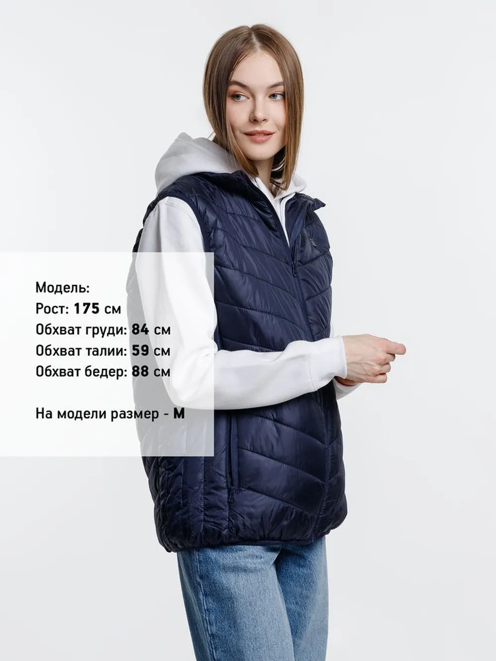 Жилет с подогревом Thermalli Valmorel, темно-синий, размер 3XL заказать онлайн с вашим дизайном на заказ в Москве и области