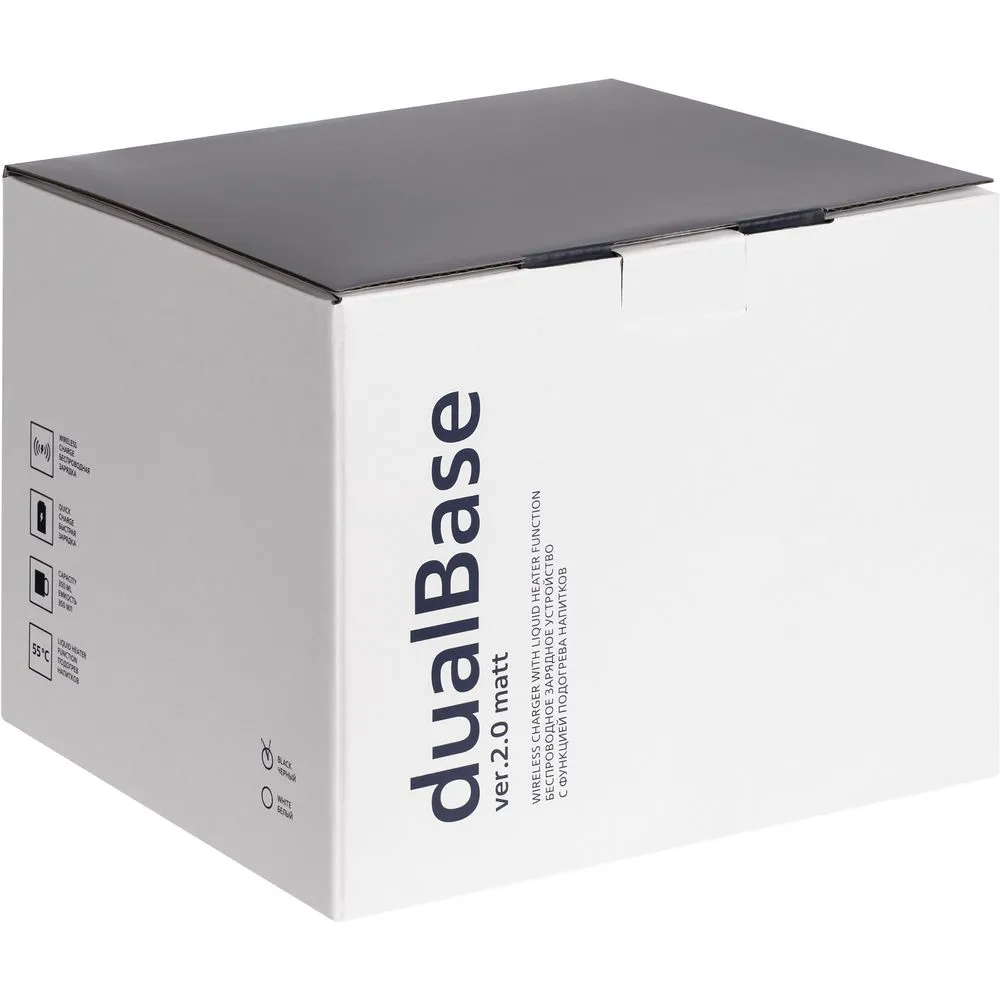 Кружка с подогревом и беспроводной зарядкой dualBase ver. 2.0 Matt, белая заказать онлайн с вашим дизайном на заказ в Москве и области