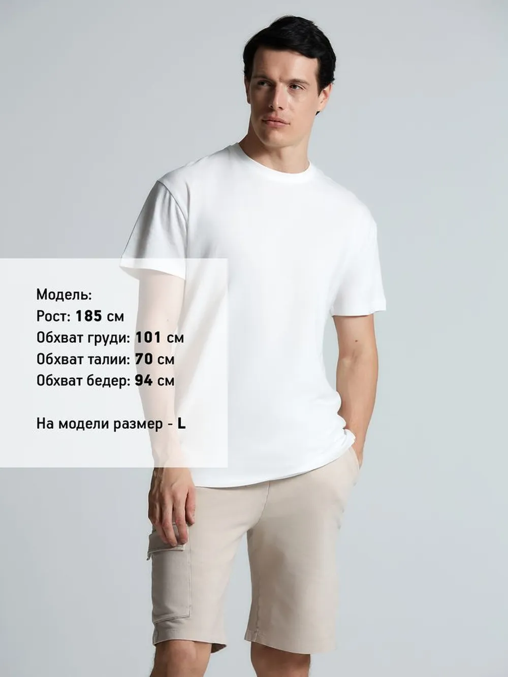 Футболка унисекс T-Bolka 140, белая (белоснежная), размер 4XL заказать онлайн с вашим дизайном на заказ в Москве и области