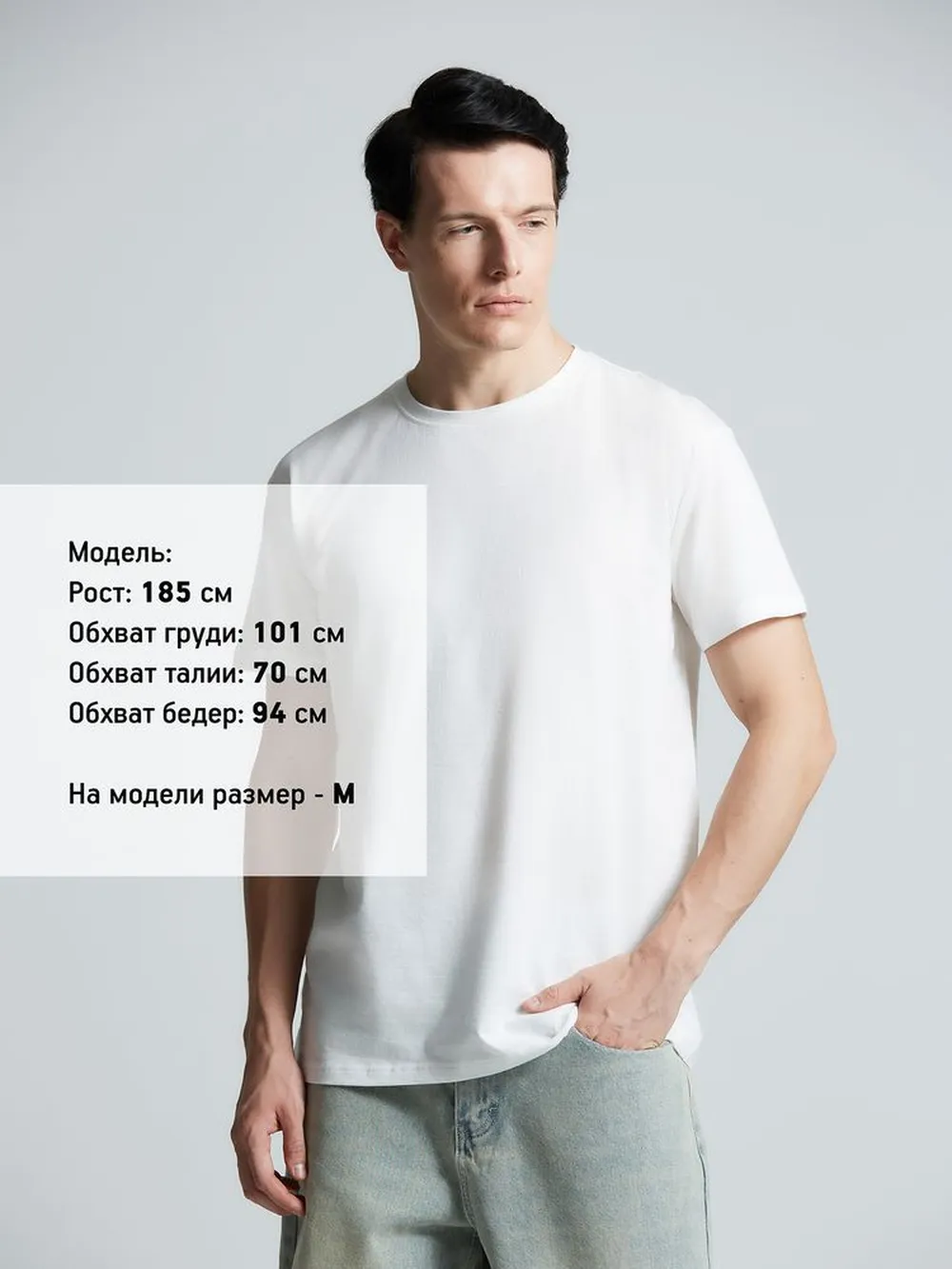 Футболка унисекс T-Bolka 160, белая (белоснежная), размер XXL заказать онлайн с вашим дизайном на заказ в Москве и области