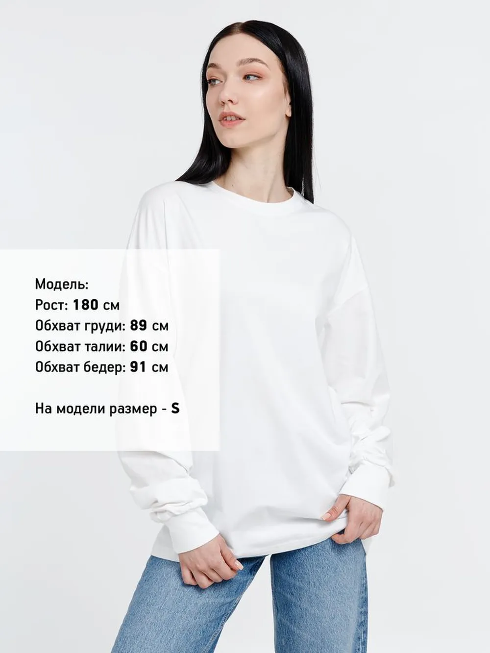 Футболка оверсайз унисекс Сity Sapiens, молочно-белая, размер XL заказать онлайн с вашим дизайном на заказ в Москве и области