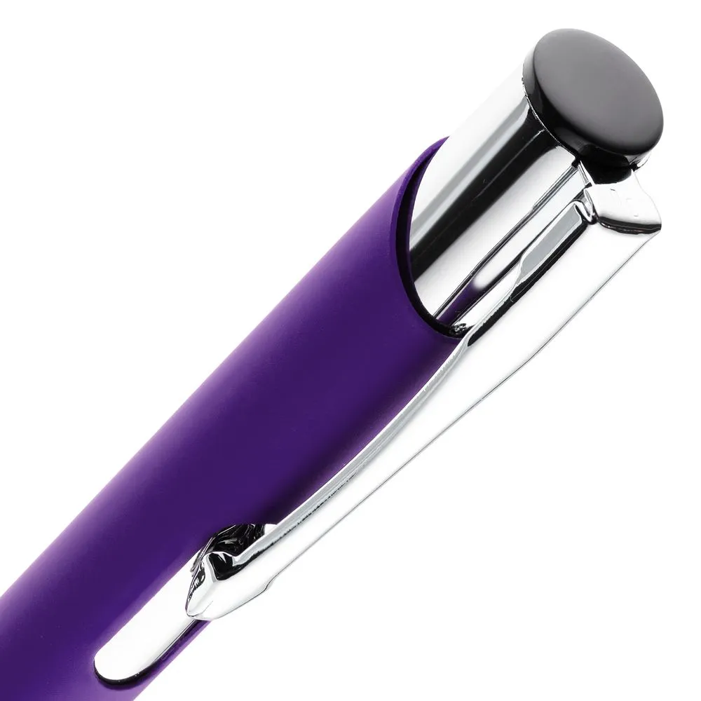 Ручка шариковая Keskus Soft Touch, фиолетовая заказать онлайн с вашим дизайном на заказ в Москве и области