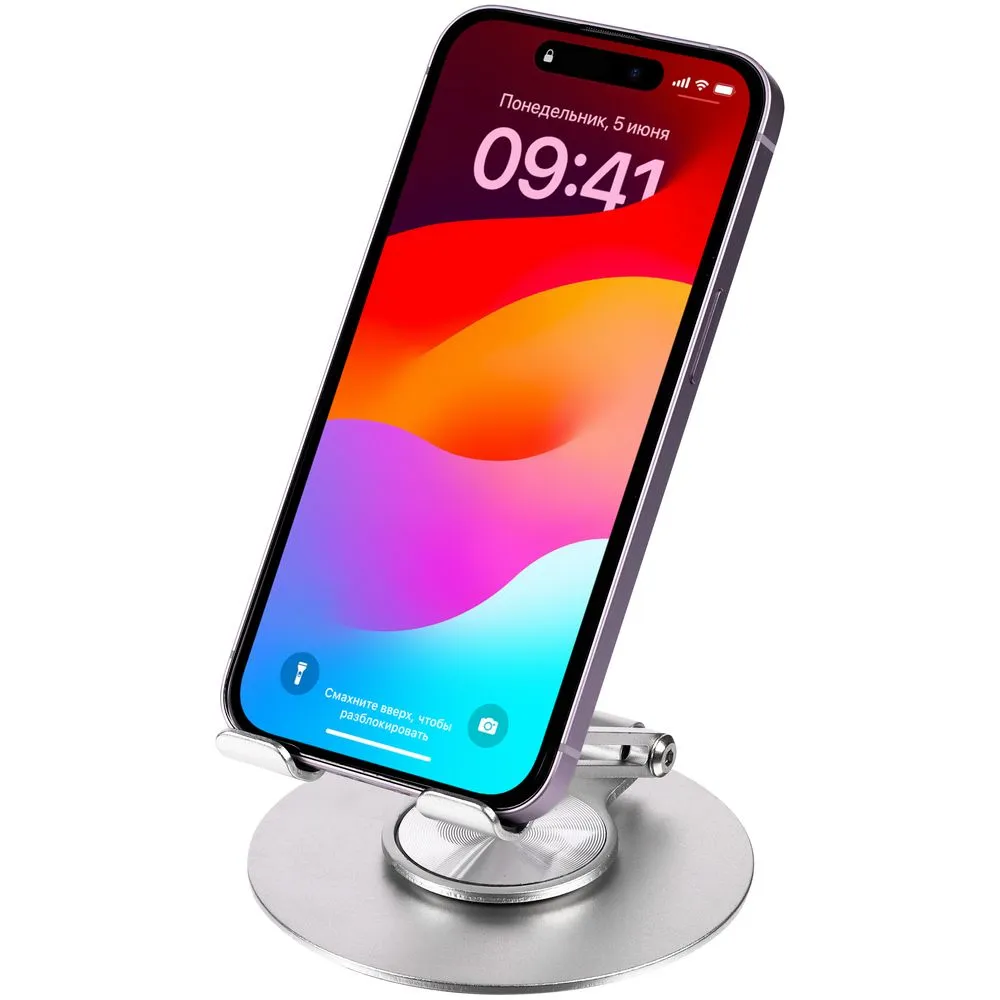 Подставка для смартфона Smartic, серебристая заказать онлайн с вашим дизайном на заказ в Москве и области