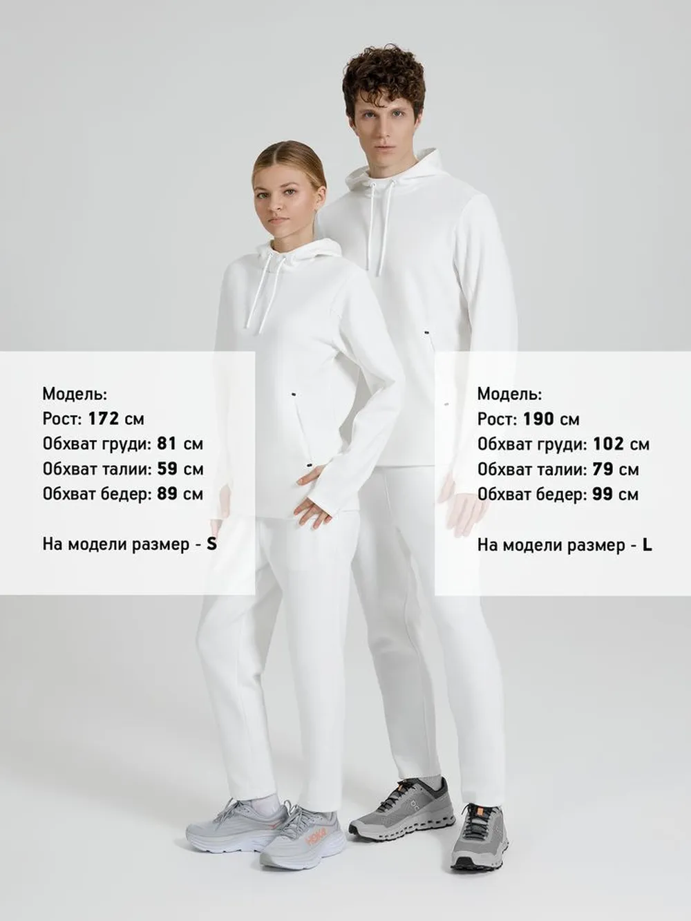 Худи унисекс Begi, молочно-белое, размер L заказать онлайн с вашим дизайном на заказ в Москве и области