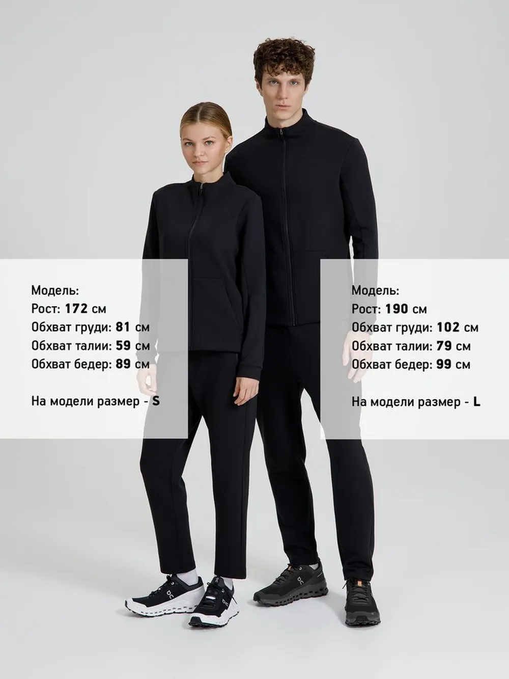 Куртка женская Lovi, черная, размер L заказать онлайн с вашим дизайном на заказ в Москве и области