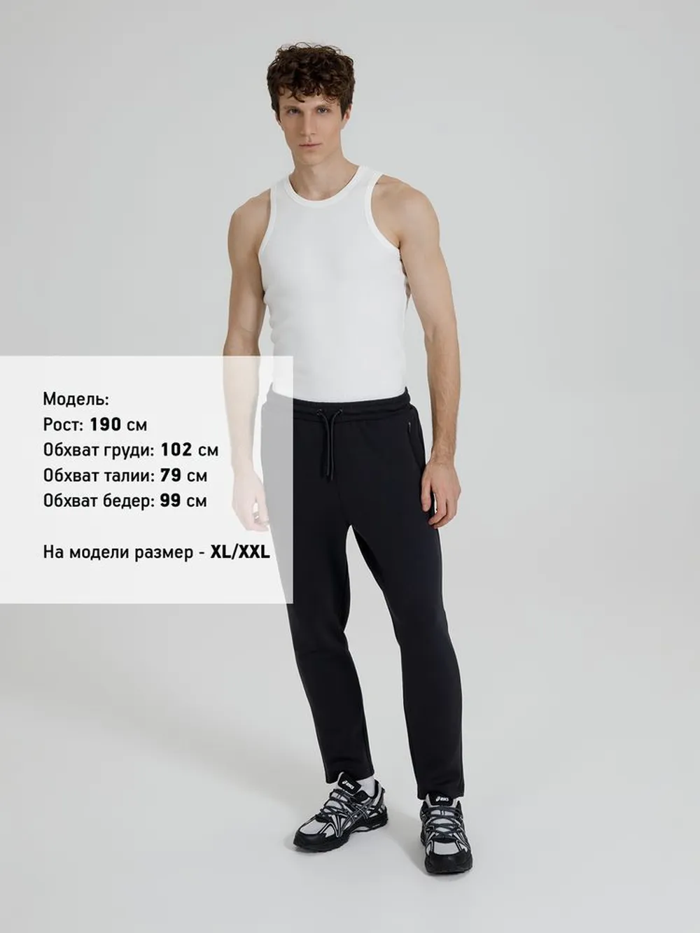 Майка унисекс Neofit, молочно-белая, размер XL/XXL заказать онлайн с вашим дизайном на заказ в Москве и области