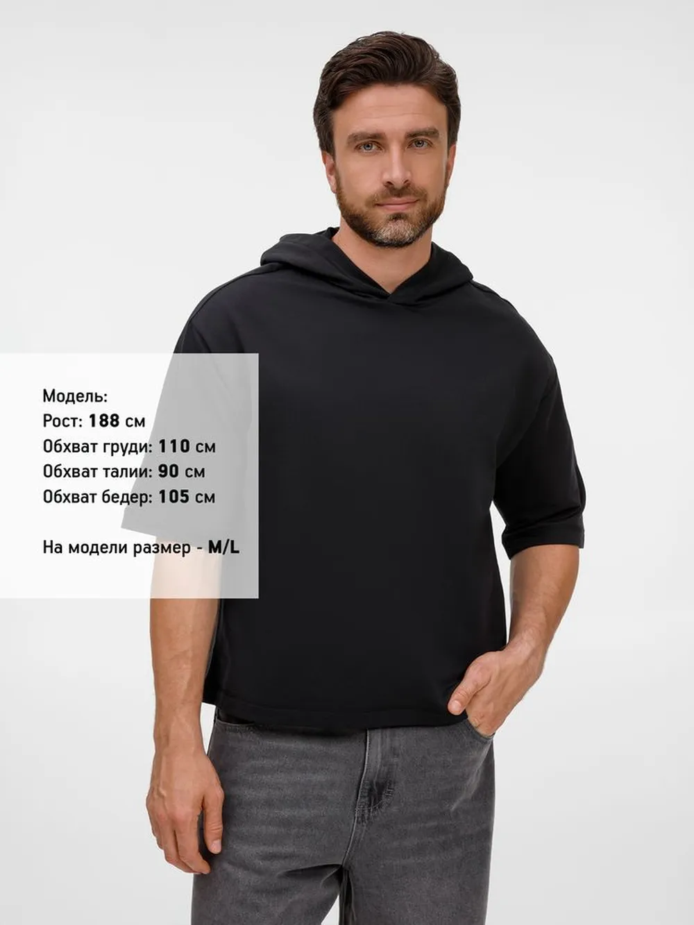 Футболка оверсайз унисекс с капюшоном Neofit, черная заказать онлайн с вашим дизайном на заказ в Москве и области