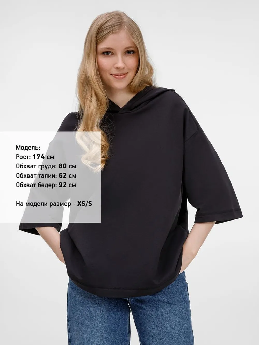 Футболка оверсайз унисекс с капюшоном Neofit, черная заказать онлайн с вашим дизайном на заказ в Москве и области