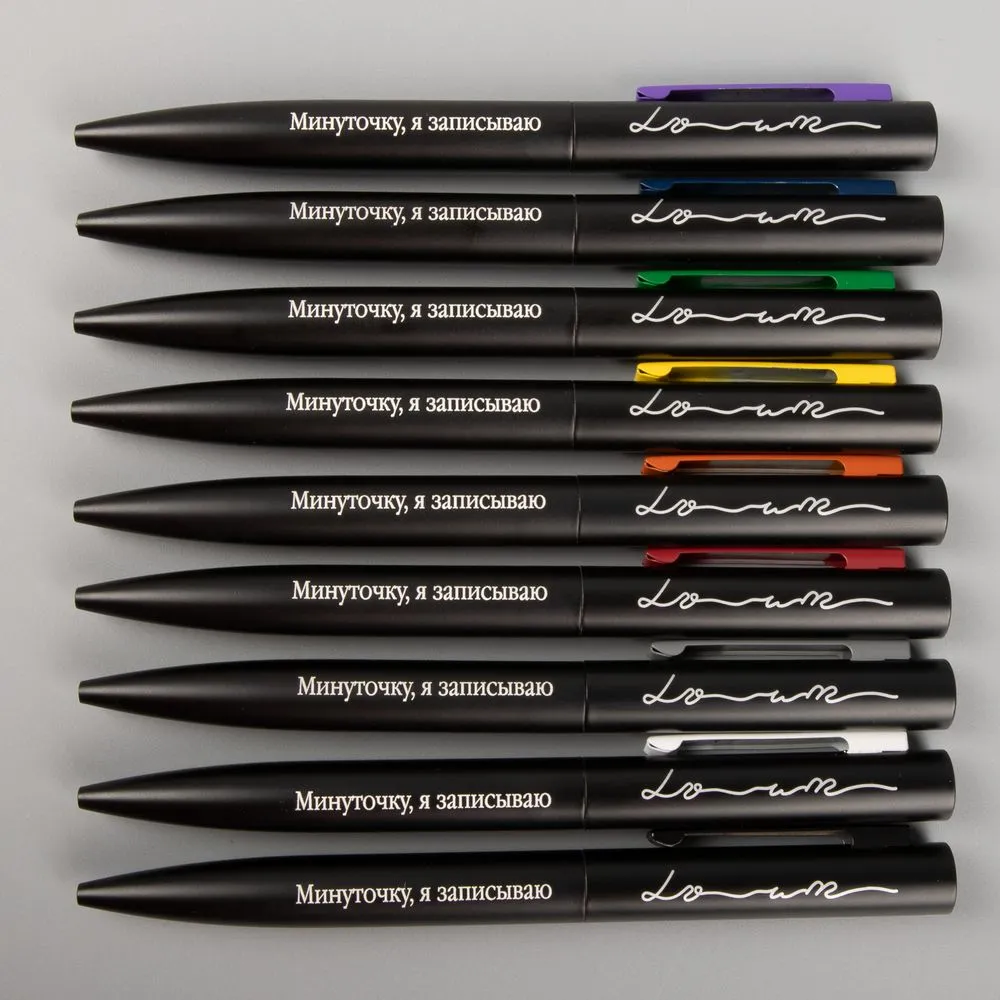 Ручка шариковая Inkolor, черная с зеленым заказать онлайн с вашим дизайном на заказ в Москве и области