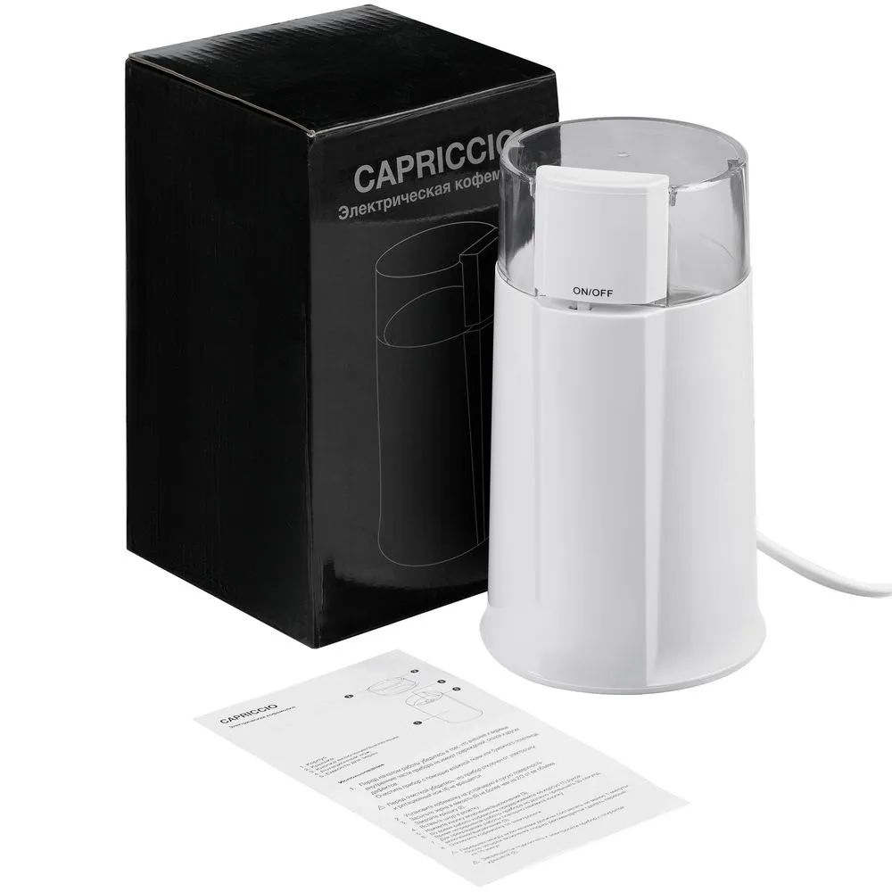 Электрическая кофемолка Capriccio, белая заказать онлайн с вашим дизайном на заказ в Москве и области