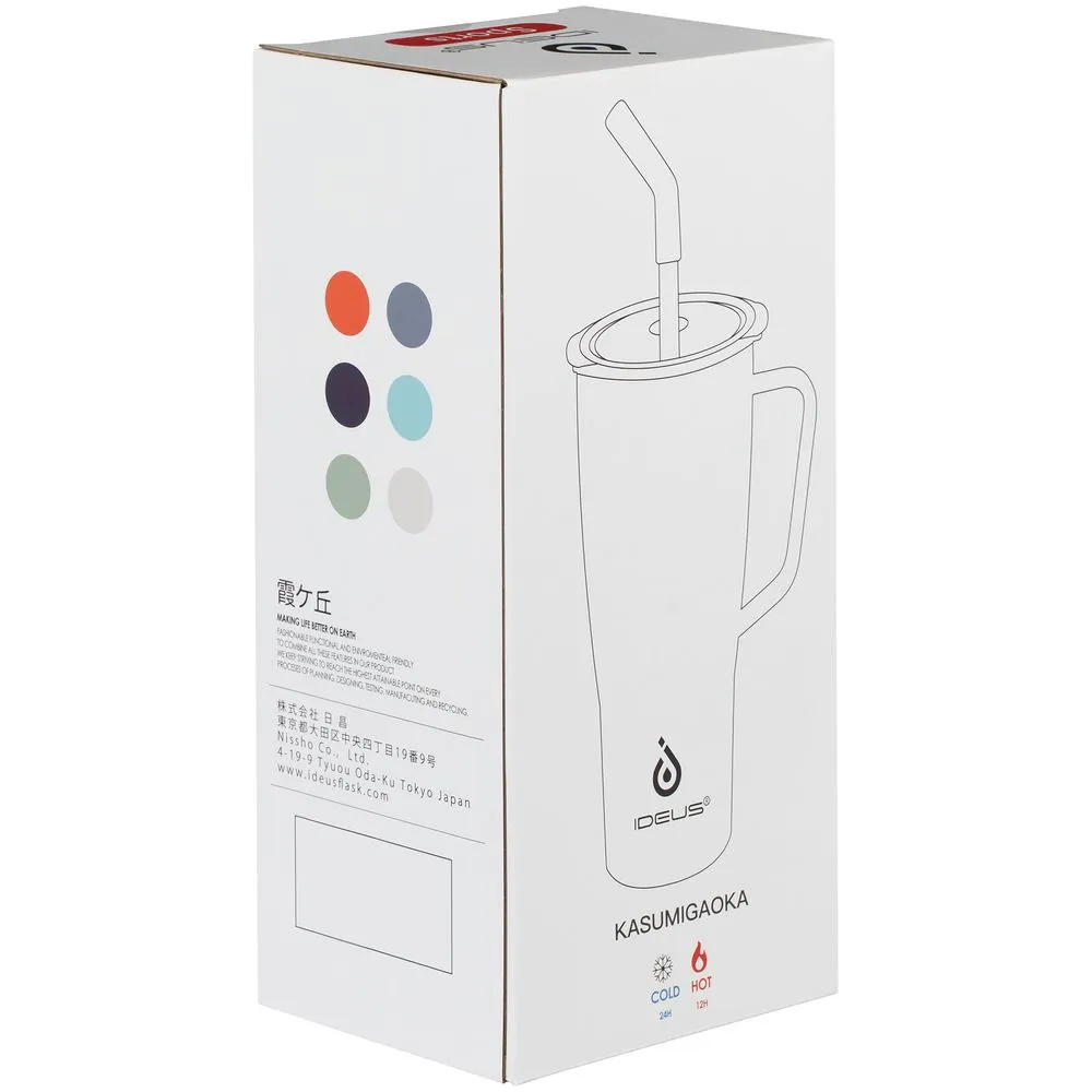 Термостакан Kasumigaoka, зеленый заказать онлайн с вашим дизайном на заказ в Москве и области