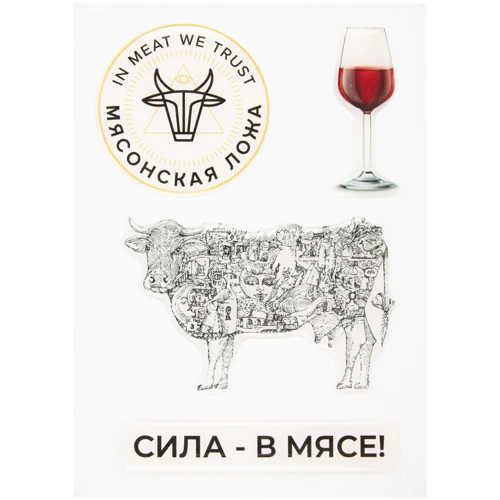 Объемные наклейки под смолой Sticker Pack на заказ заказать онлайн с вашим дизайном на заказ в Москве и области