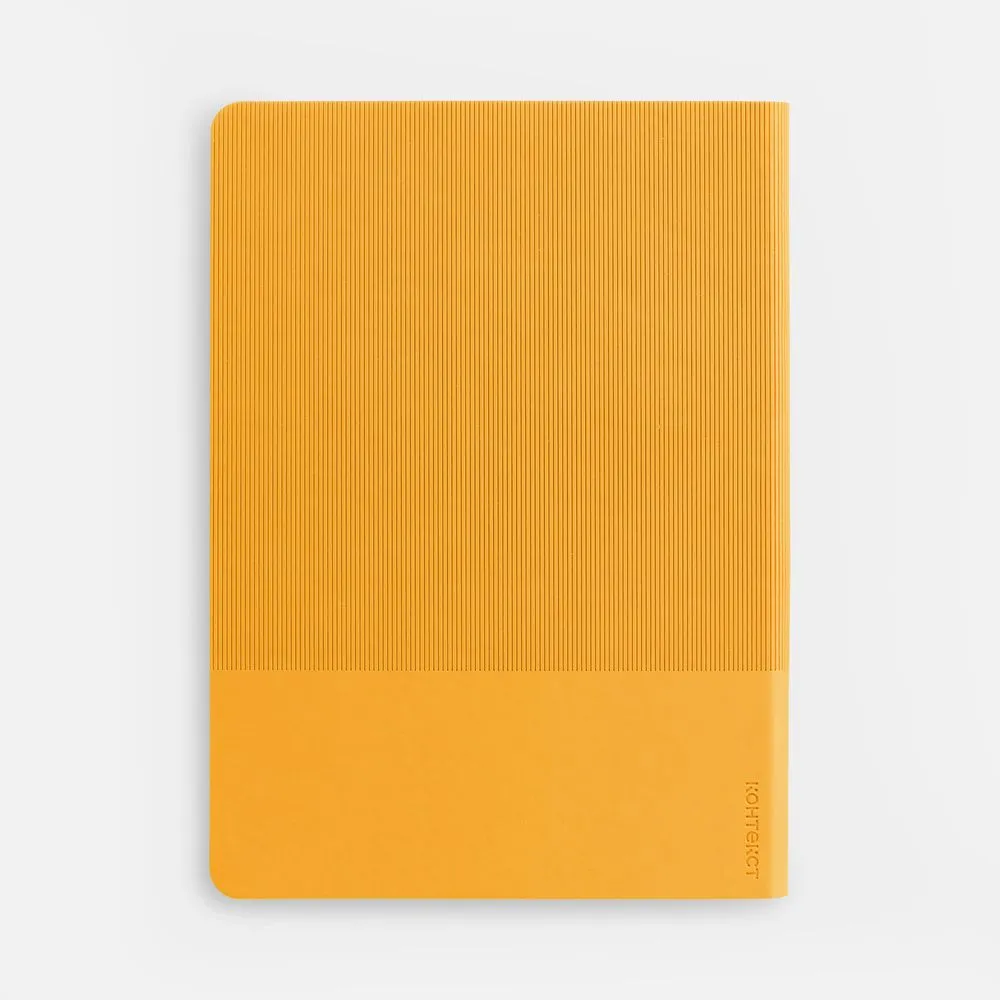 Ежедневник Vale, недатированный, желтый заказать онлайн с вашим дизайном на заказ в Москве и области