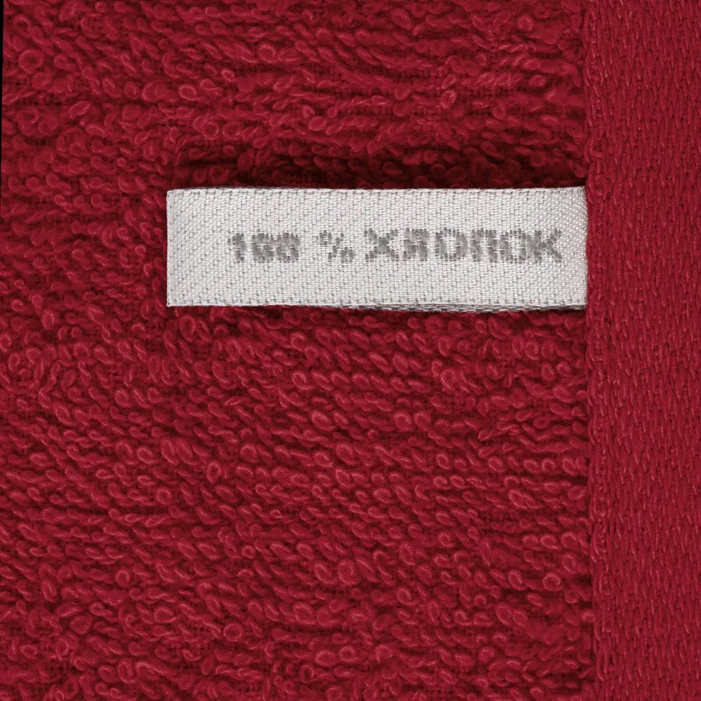 Полотенце Soft Me Light XL, красное заказать онлайн с вашим дизайном на заказ в Москве и области