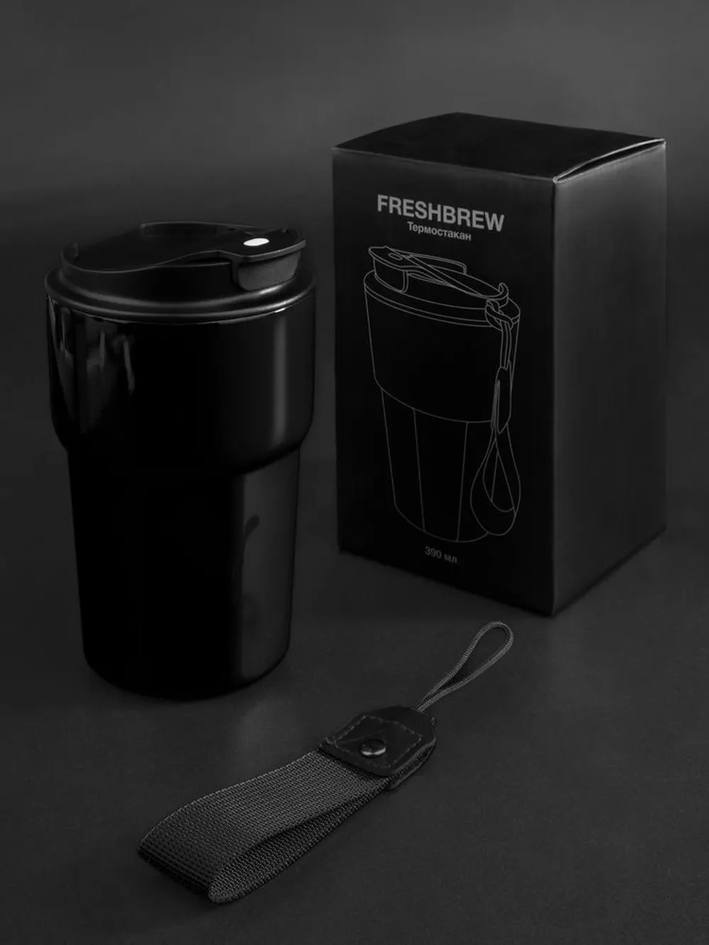 Термостакан Freshbrew, черный заказать онлайн с вашим дизайном на заказ в Москве и области