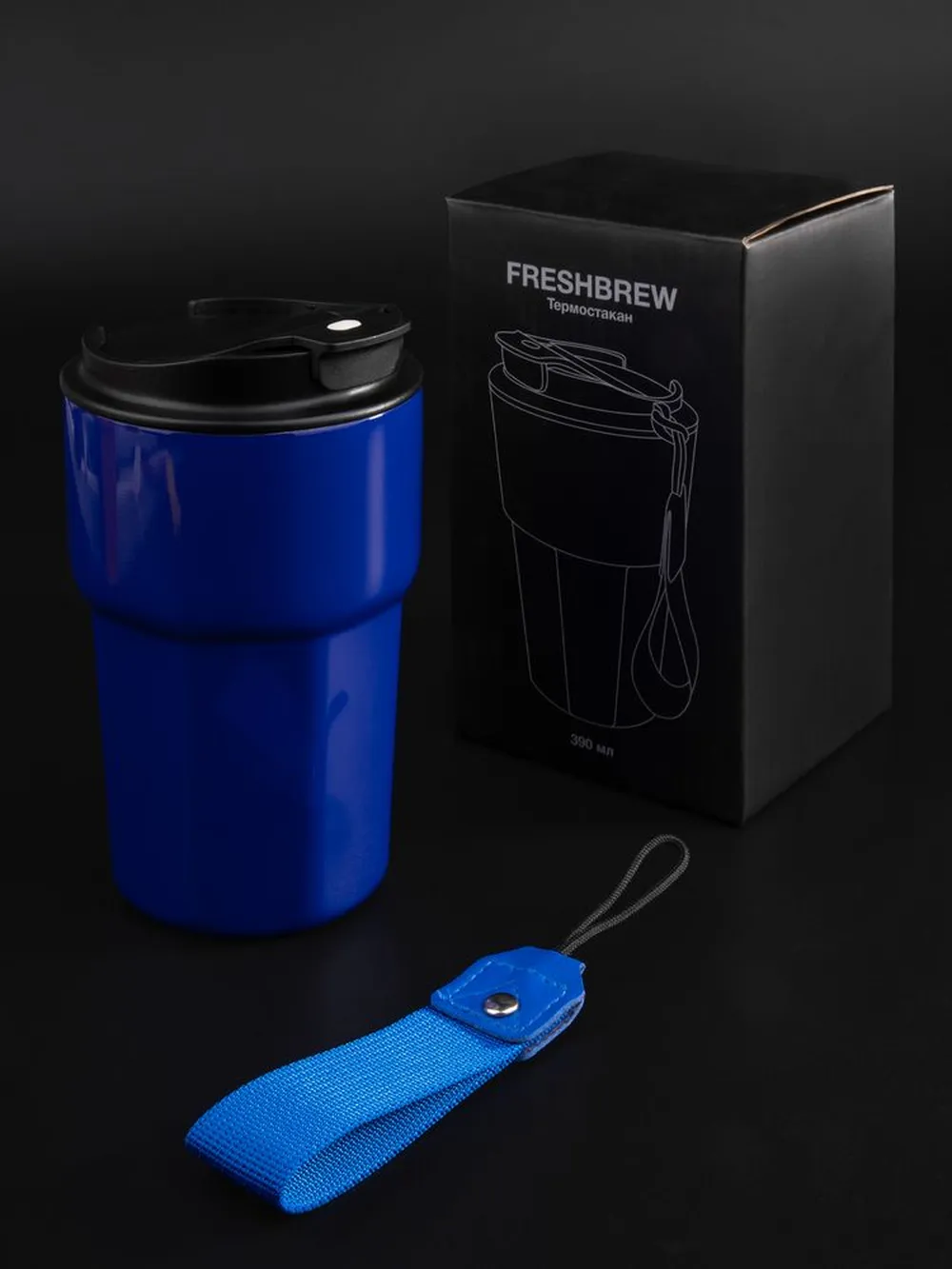 Термостакан Freshbrew, синий заказать онлайн с вашим дизайном на заказ в Москве и области