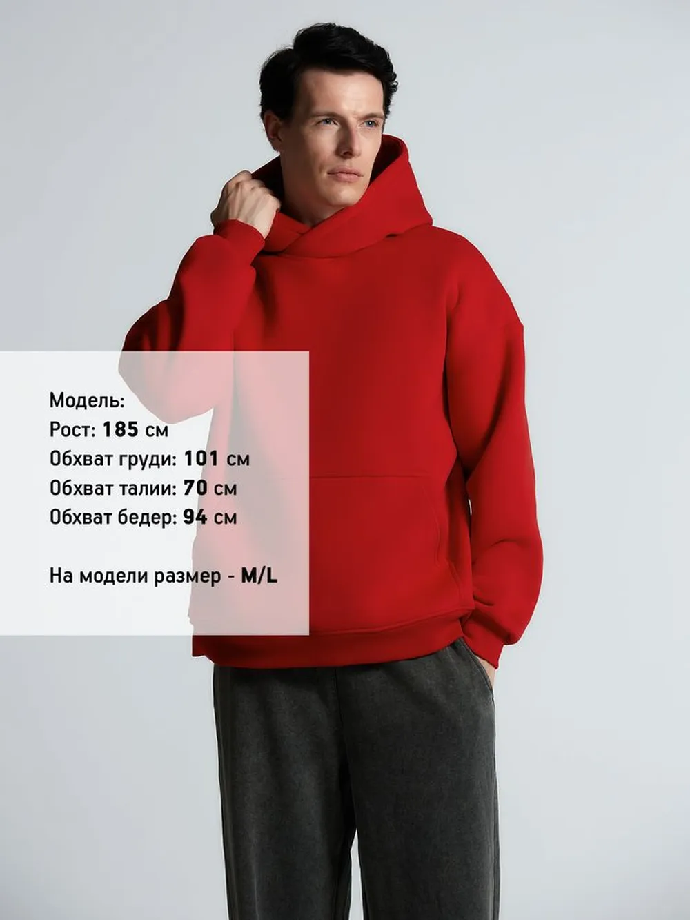 Худи Kulonga Oversize, красное, размер ХS/S заказать онлайн с вашим дизайном на заказ в Москве и области