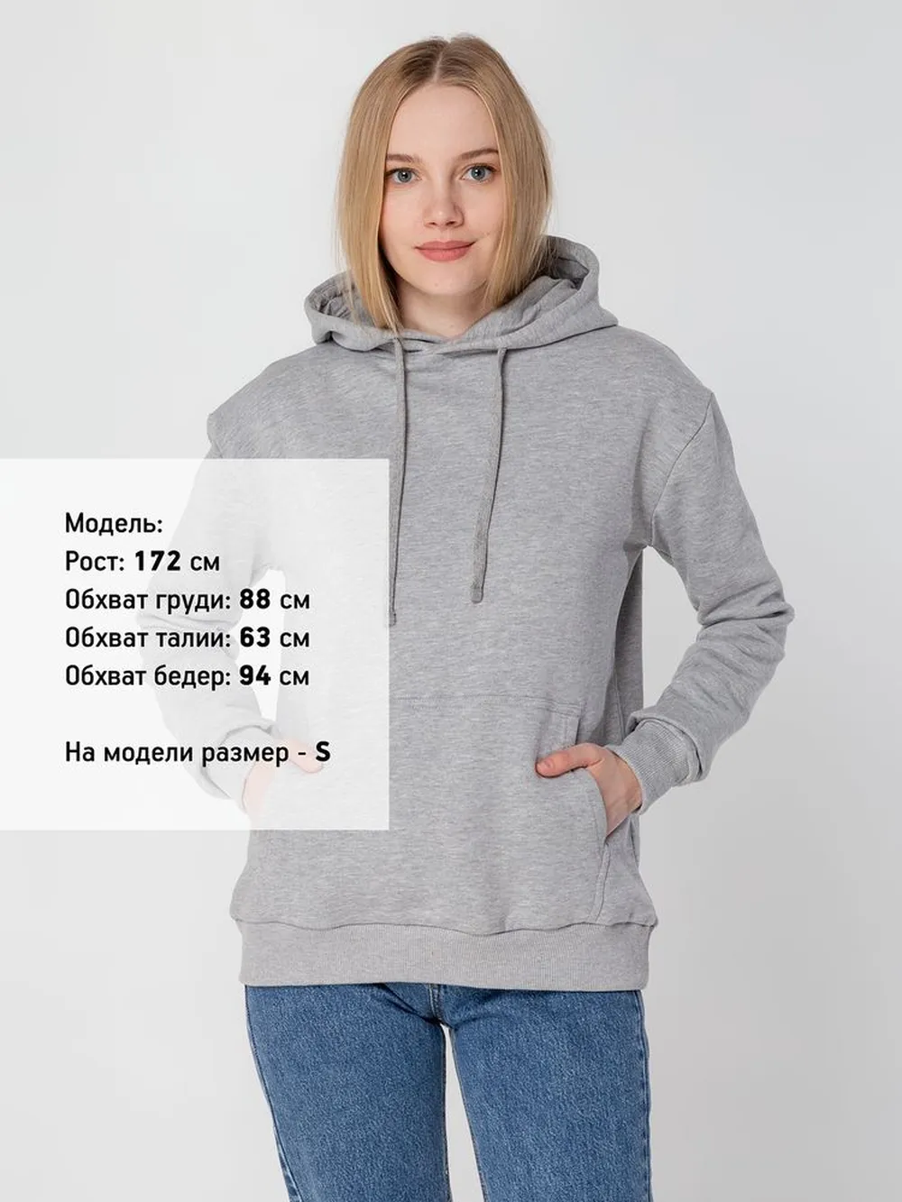 Худи Kirenga 2.0 Heavy ver. 2, серый меланж, размер 4XL заказать онлайн с вашим дизайном на заказ в Москве и области