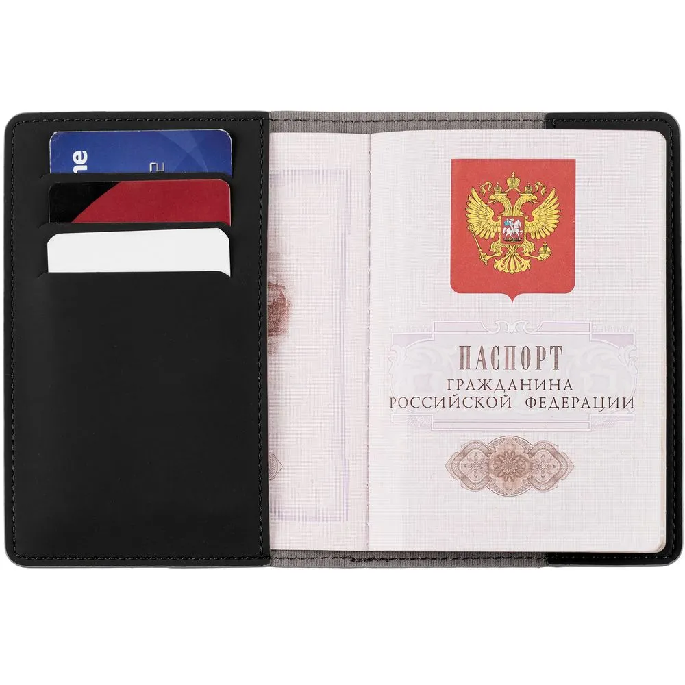 Обложка для паспорта Shall Simple, черный заказать онлайн с вашим дизайном на заказ в Москве и области