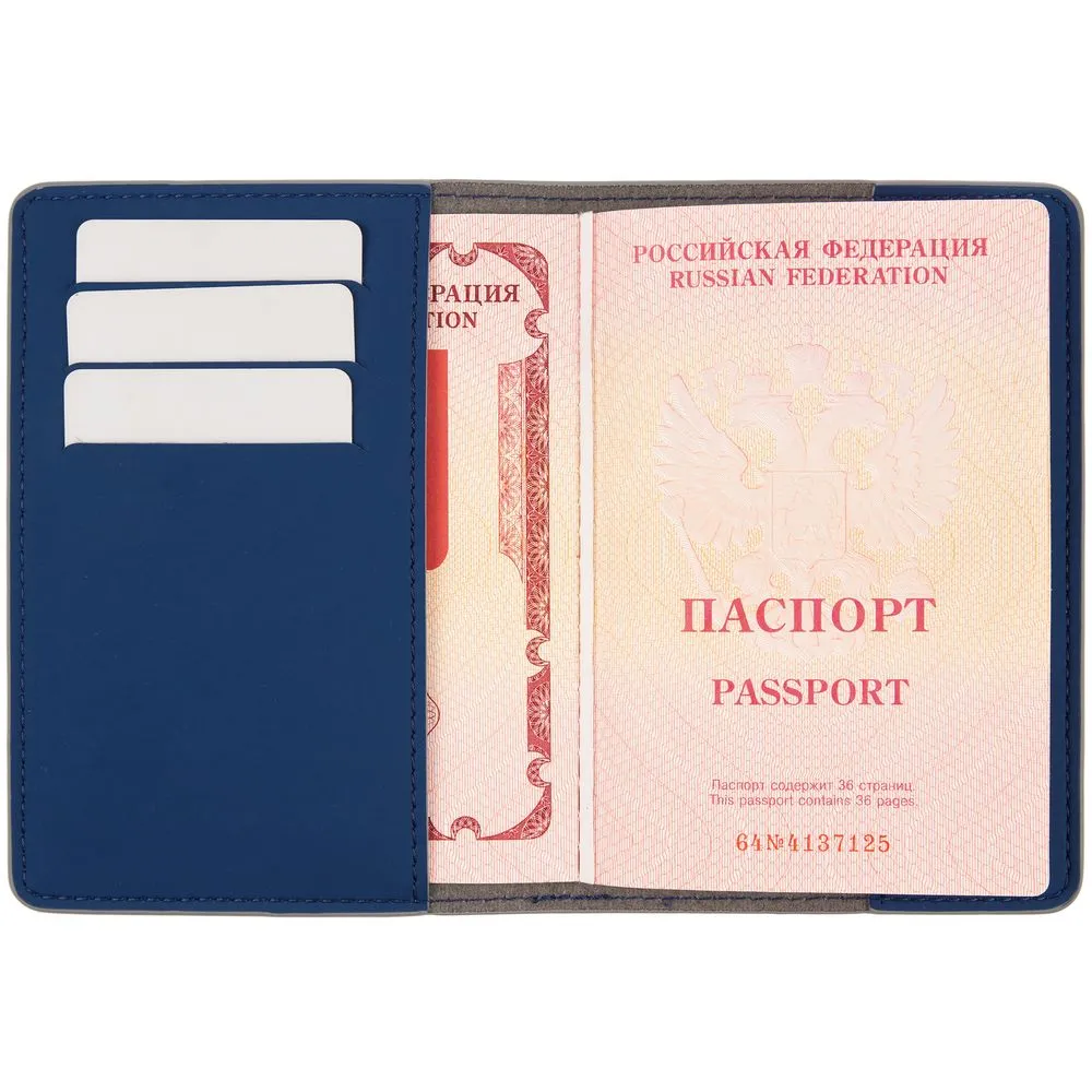 Обложка для паспорта Shall Simple, синий заказать онлайн с вашим дизайном на заказ в Москве и области
