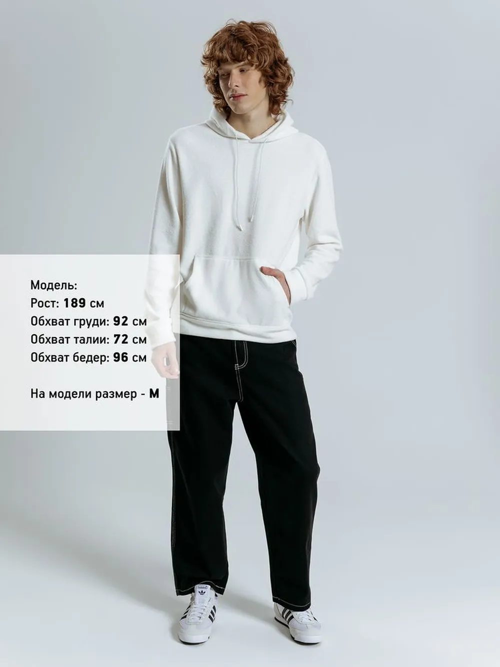 Худи унисекс Prima Vista, белое, размер L заказать онлайн с вашим дизайном на заказ в Москве и области