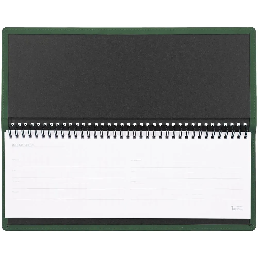 Планинг Urban, недатированный, зеленый заказать онлайн с вашим дизайном на заказ в Москве и области