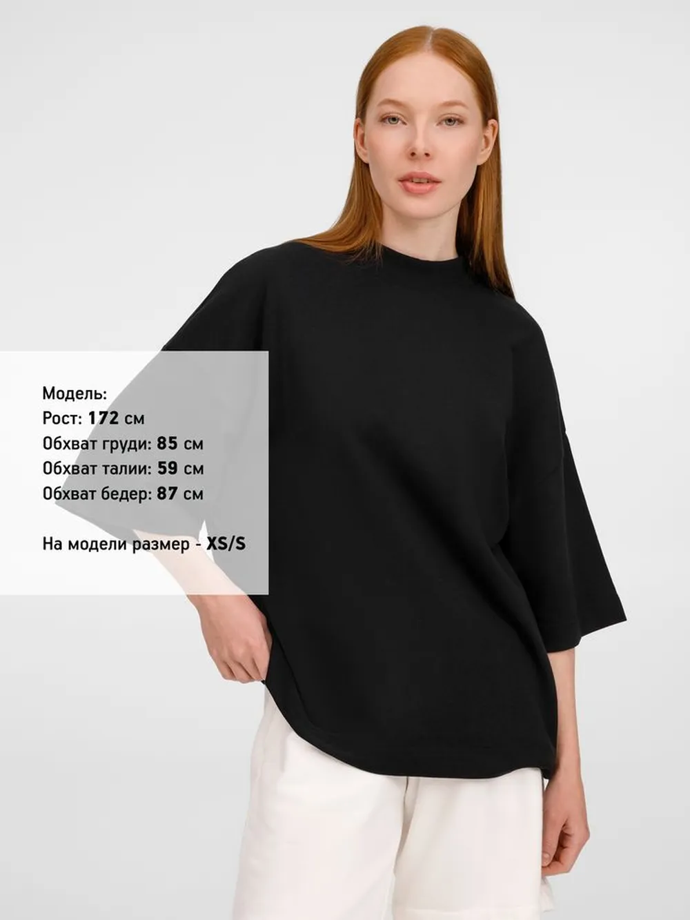 Футболка оверсайз унисекс T9, черная заказать онлайн с вашим дизайном на заказ в Москве и области