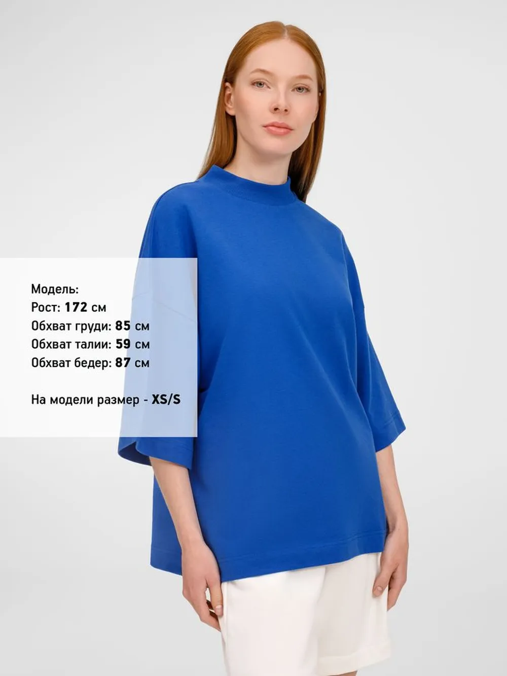Футболка оверсайз унисекс T9, синяя, размер XS/S заказать онлайн с вашим дизайном на заказ в Москве и области