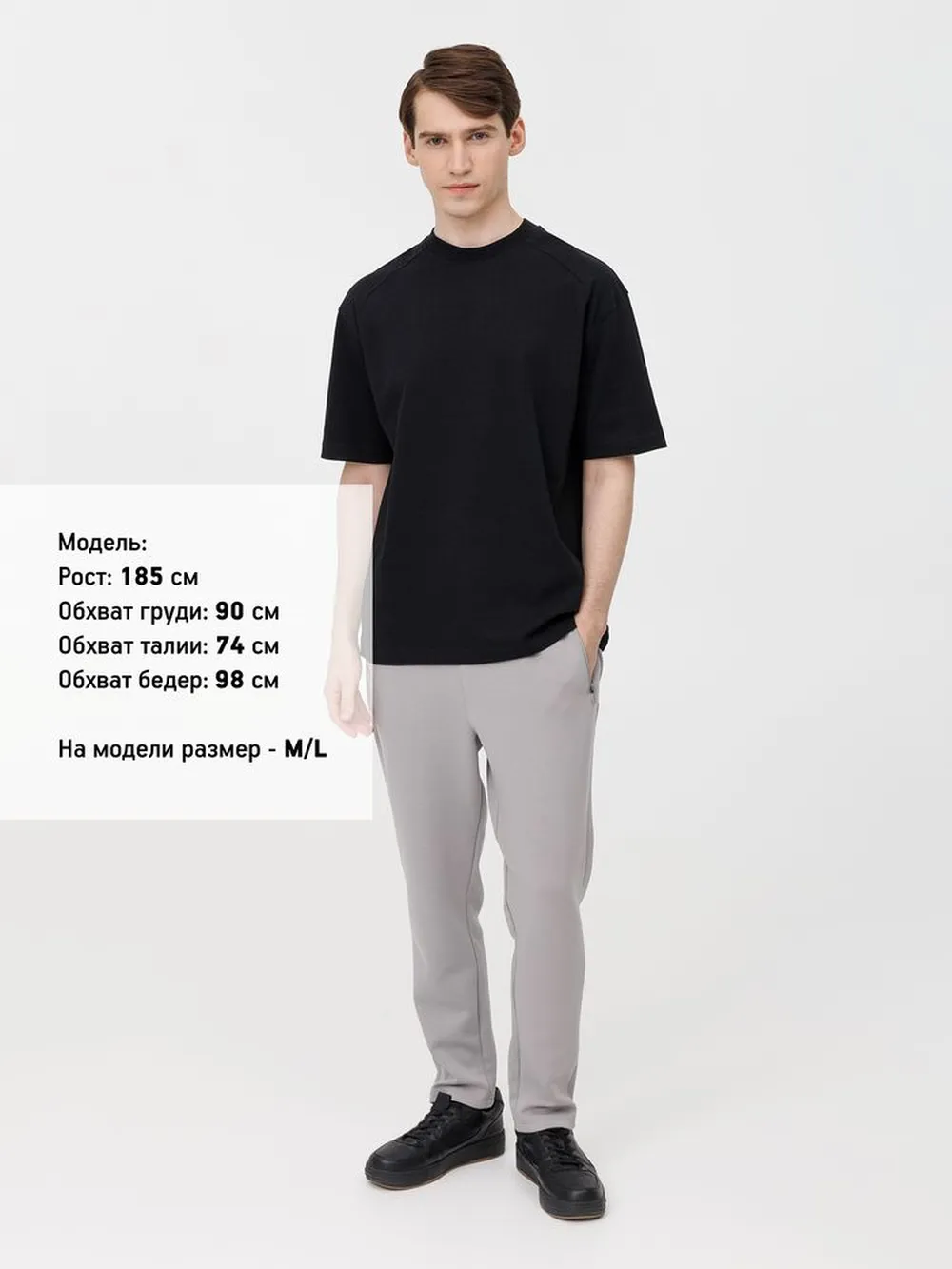 Футболка оверсайз унисекс Sideline, черная, размер XL/XXL заказать онлайн с вашим дизайном на заказ в Москве и области