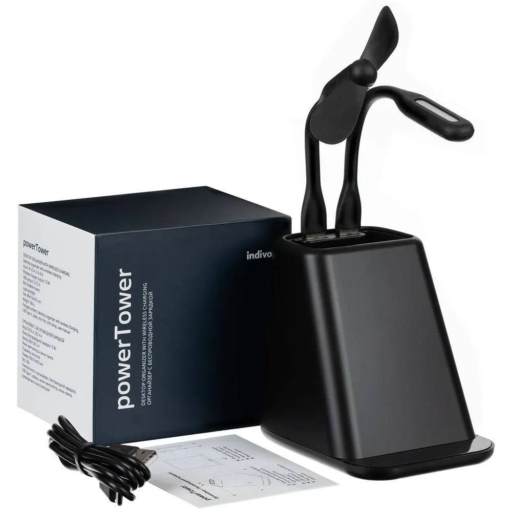 Настольный органайзер с зарядкой, лампой, вентилятором и подсветкой логотипа powerTower, черный заказать онлайн с вашим дизайном на заказ в Москве и области