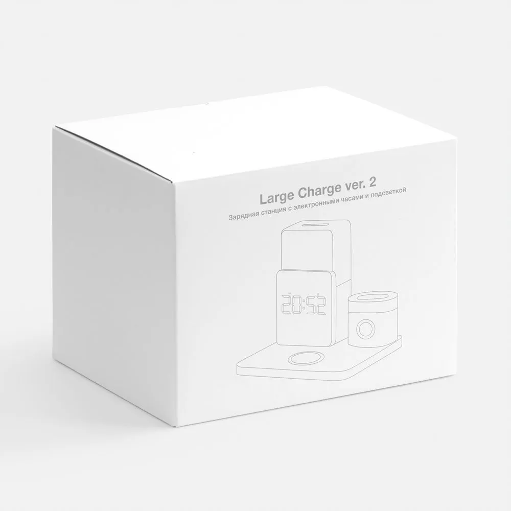 Зарядная станция с часами и подсветкой Large Charge ver.2, серая заказать онлайн с вашим дизайном на заказ в Москве и области