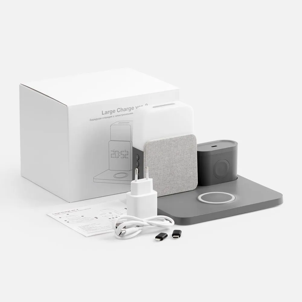 Зарядная станция с часами и подсветкой Large Charge ver.2, серая заказать онлайн с вашим дизайном на заказ в Москве и области
