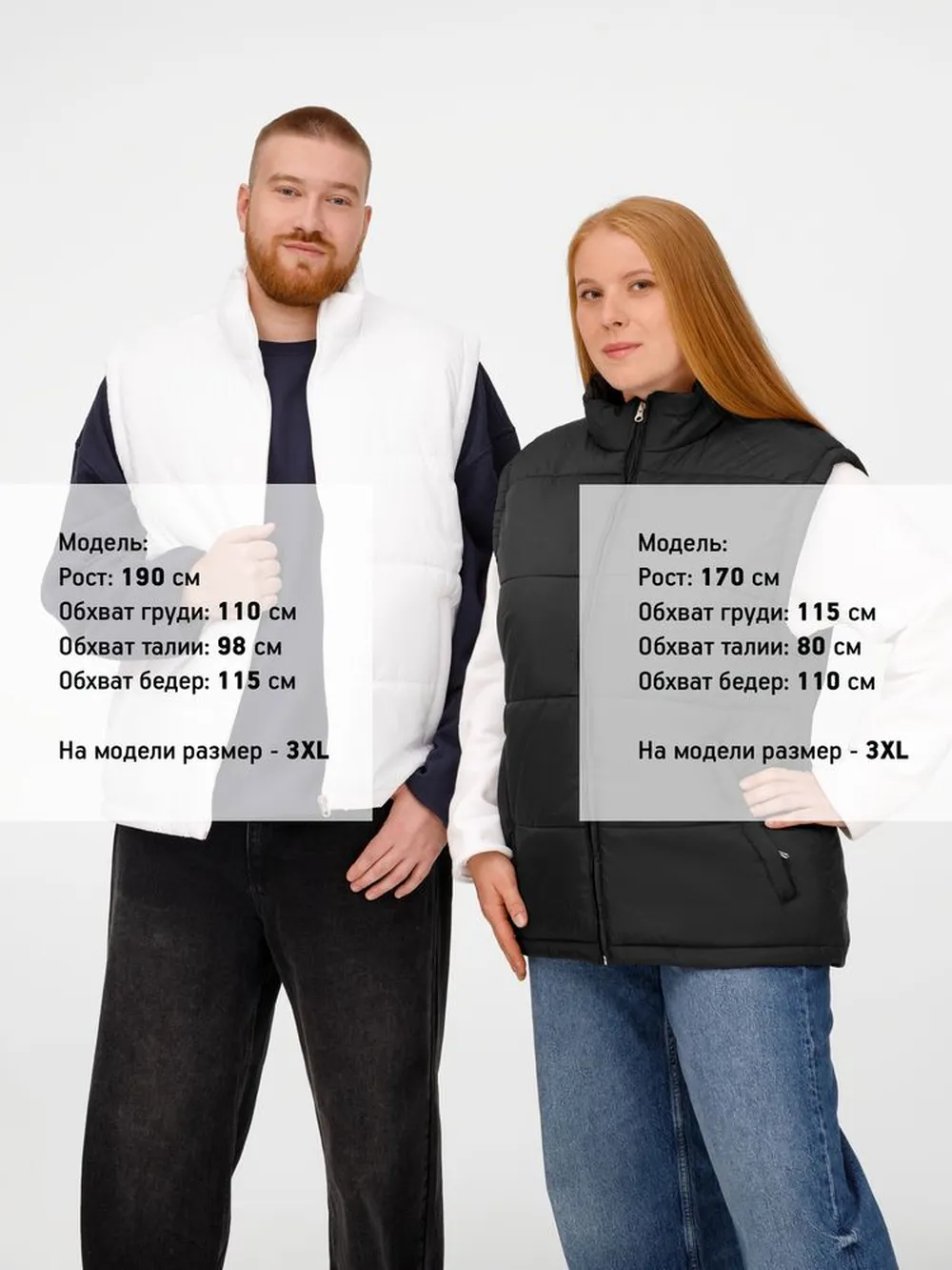 Жилет Kama, желтый, размер M заказать онлайн с вашим дизайном на заказ в Москве и области