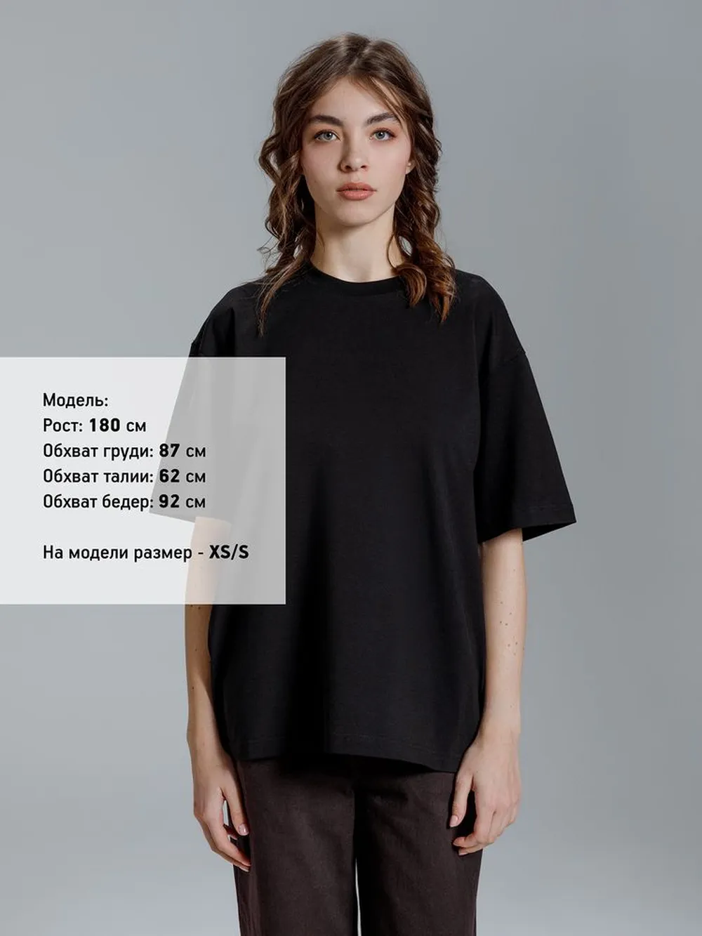 Футболка оверсайз Kangas, черная, XL/XXL заказать онлайн с вашим дизайном на заказ в Москве и области