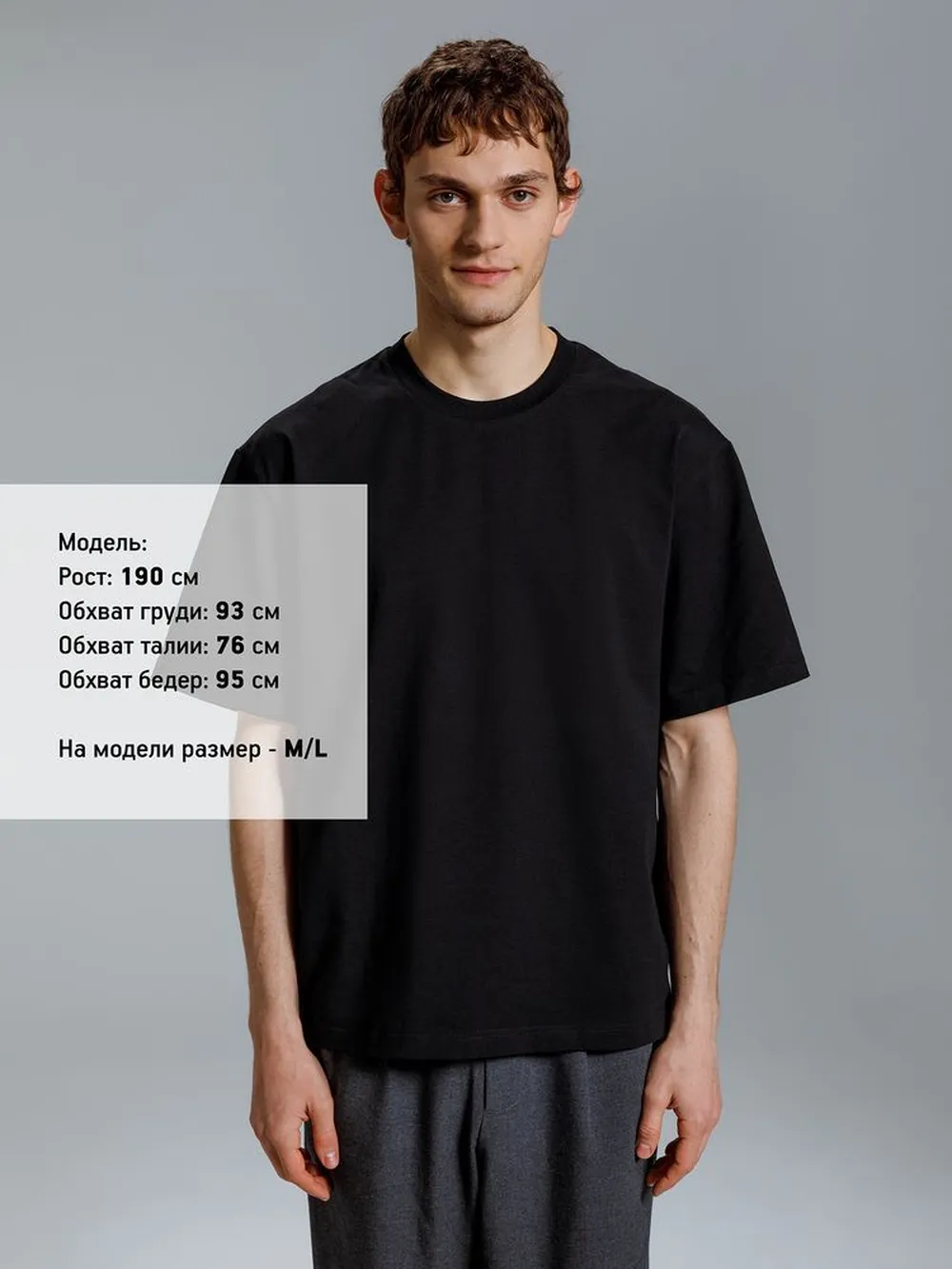 Футболка оверсайз Kangas, черная, XL/XXL заказать онлайн с вашим дизайном на заказ в Москве и области