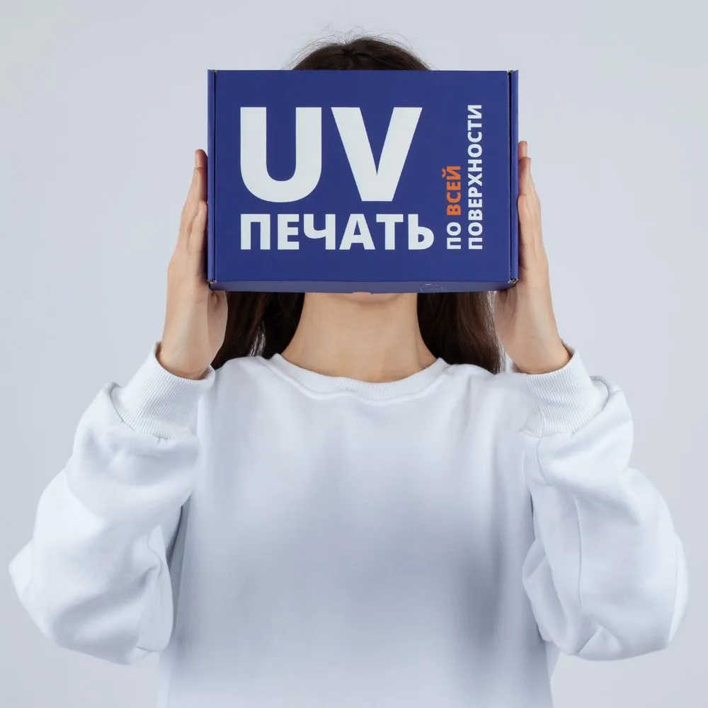 Коробка Craft Medium с печатью на заказ заказать онлайн с вашим дизайном на заказ в Москве и области