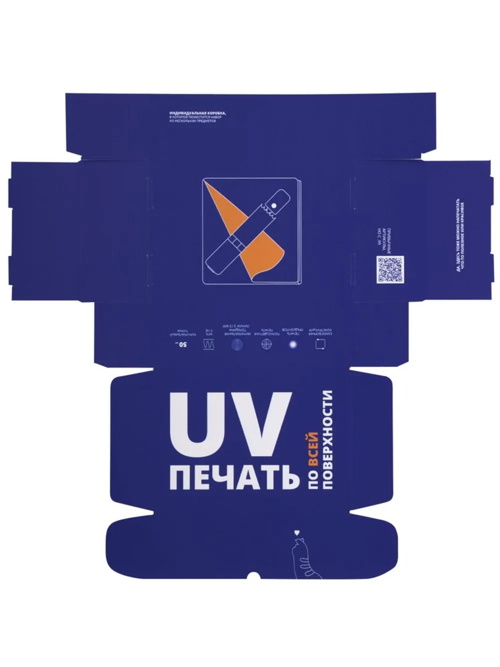 Коробка Craft Medium с печатью на заказ заказать онлайн с вашим дизайном на заказ в Москве и области