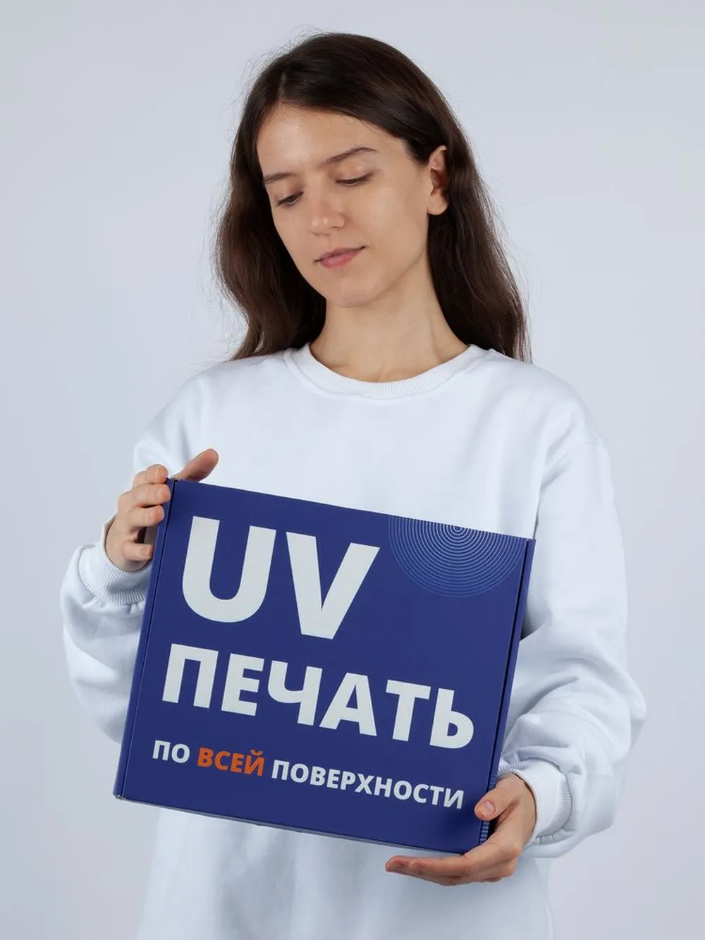 Коробка New Grande с печатью на заказ заказать онлайн с вашим дизайном на заказ в Москве и области