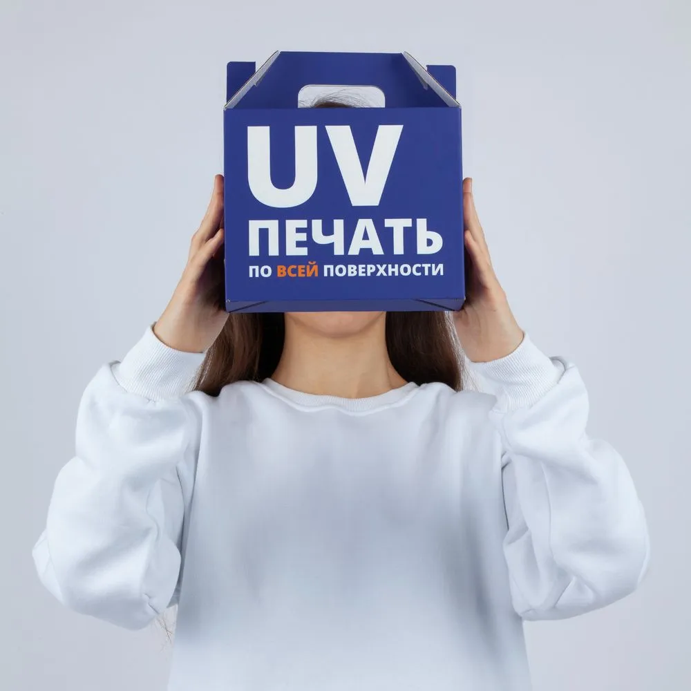 Коробка In Case S с печатью на заказ заказать онлайн с вашим дизайном на заказ в Москве и области