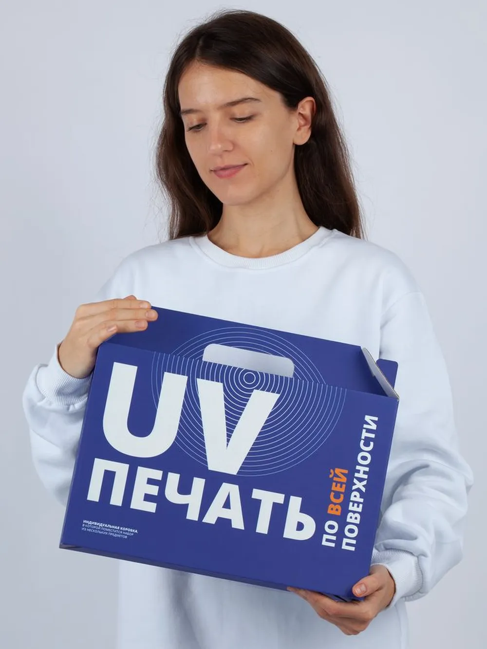 Коробка In Case L с печатью на заказ заказать онлайн с вашим дизайном на заказ в Москве и области