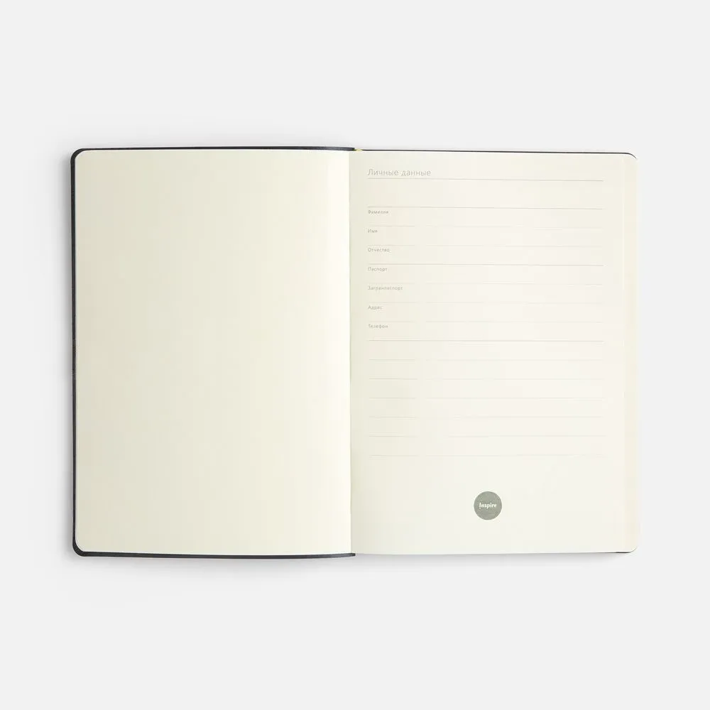 Ежедневник Flex Shall New, недатированный, бирюзовый заказать онлайн с вашим дизайном на заказ в Москве и области