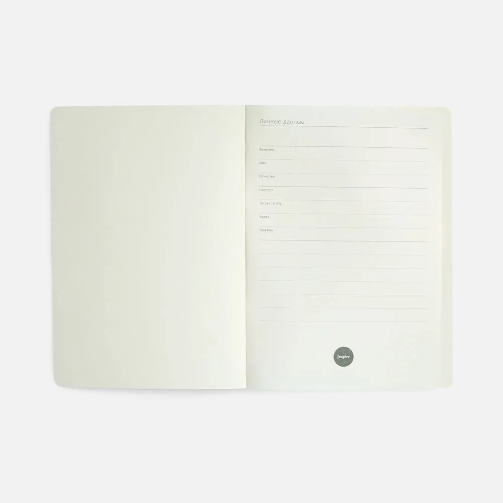 Ежедневник Vale New, недатированный, черный заказать онлайн с вашим дизайном на заказ в Москве и области