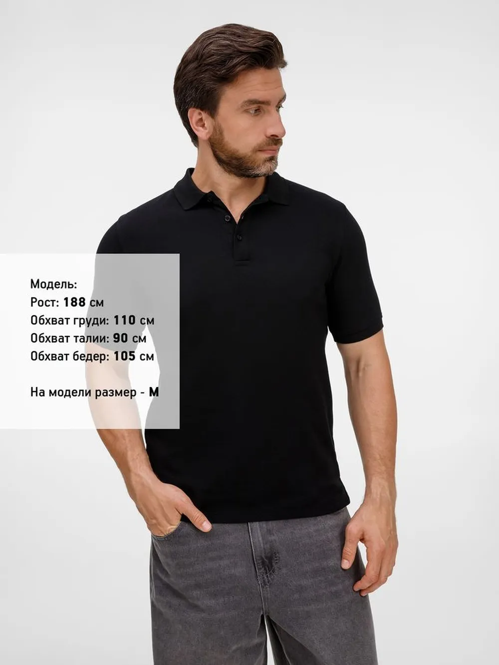 Рубашка поло унисекс Upswing, черная, размер M заказать онлайн с вашим дизайном на заказ в Москве и области