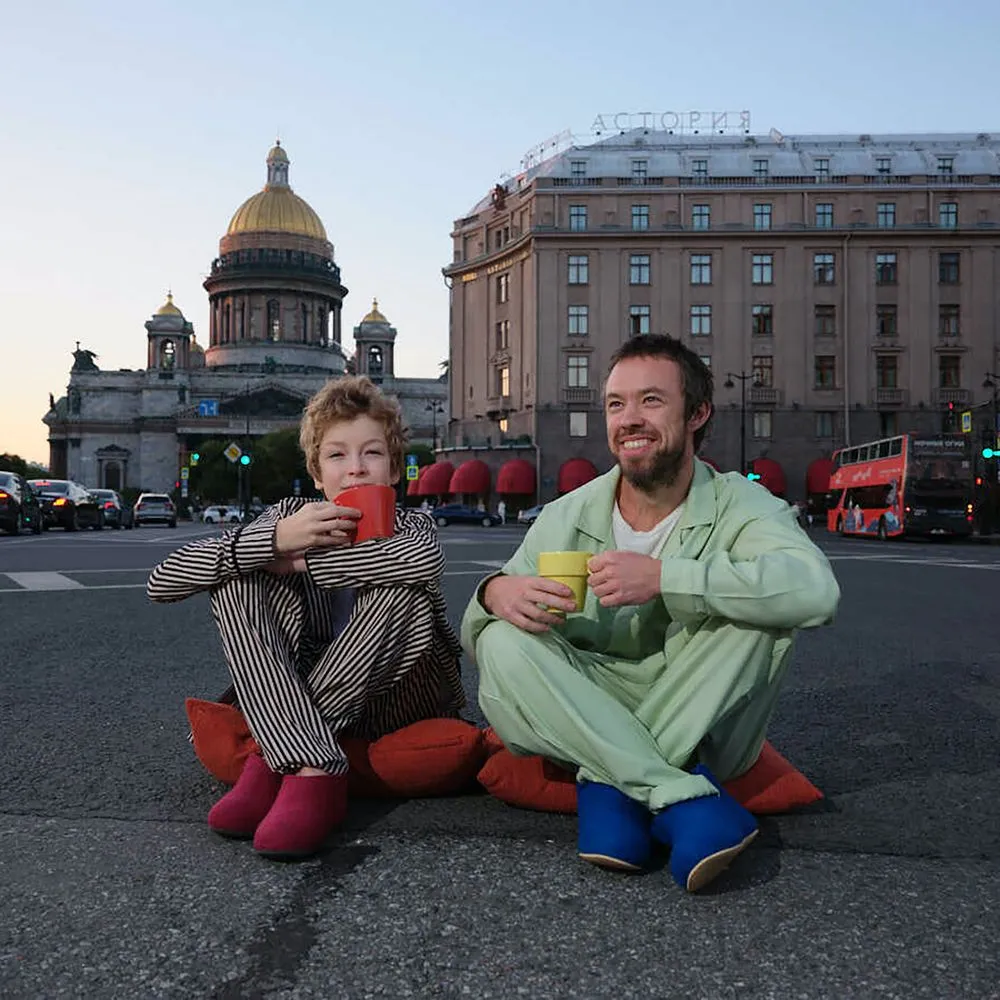 Домашние валенки Cant, розовые (вереск), размер 38 заказать онлайн с вашим дизайном на заказ в Москве и области