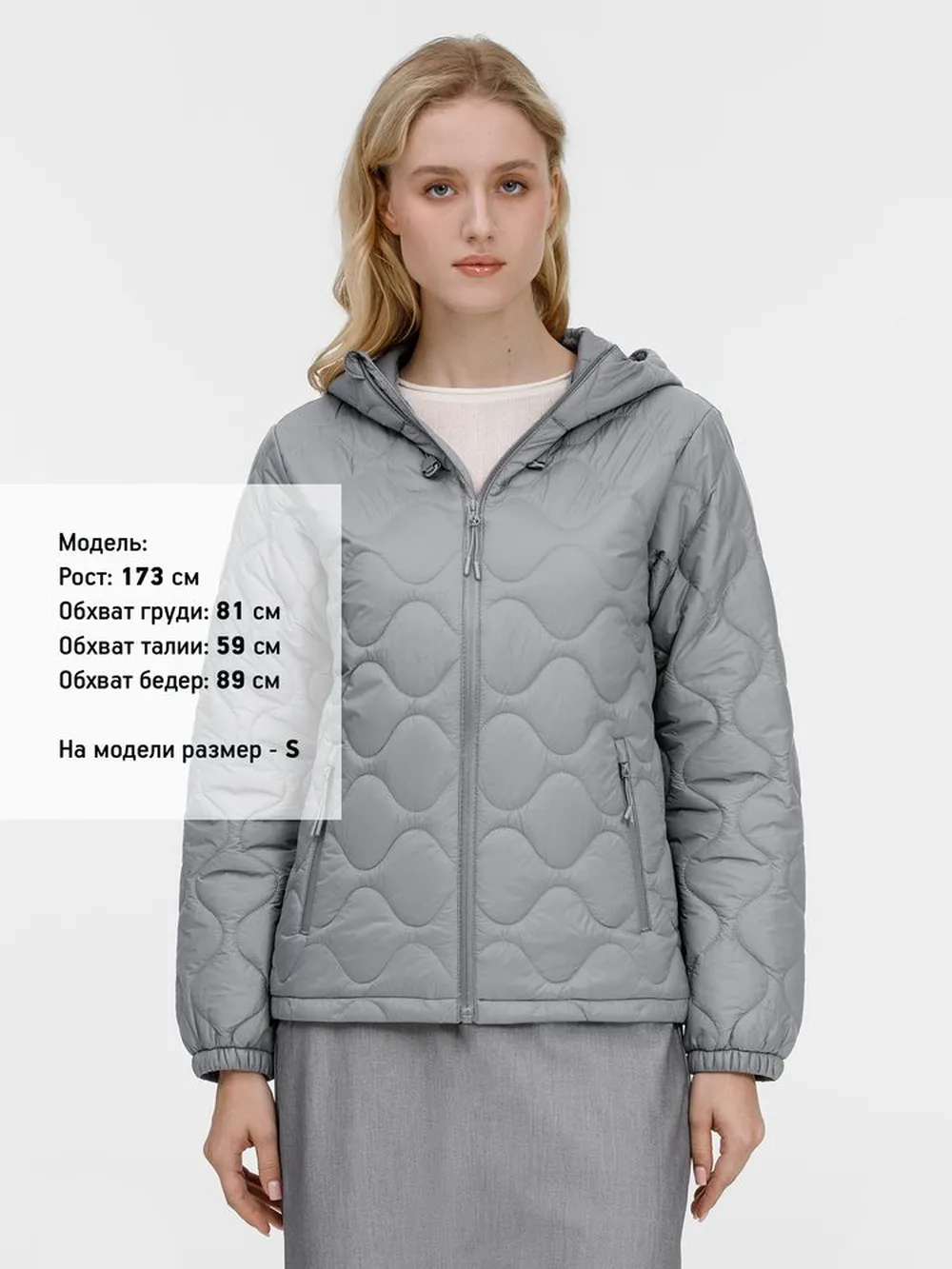 Куртка унисекс Tarnaby, светло-серая заказать онлайн с вашим дизайном на заказ в Москве и области